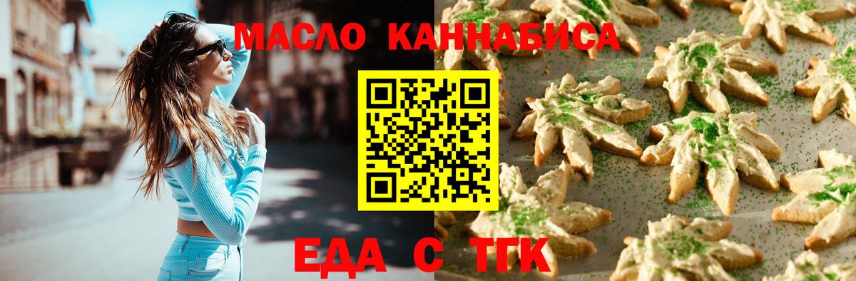 Гашиш Нурлат