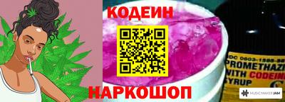 мефедрон мука Волгодонск