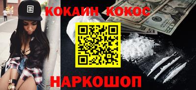 бошки Волжский
