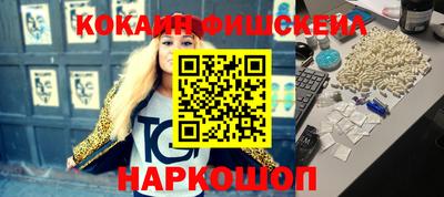 спиды Дмитров