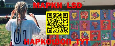 прущая мука Добрянка