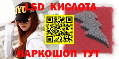 спиды Дмитров