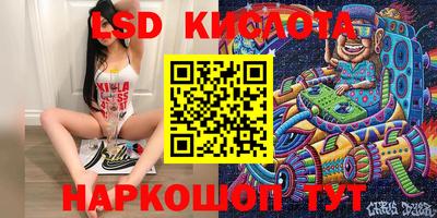прущая мука Добрянка