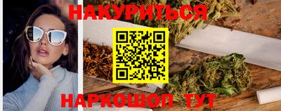 прущая мука Бузулук