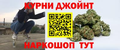 прущая мука Добрянка