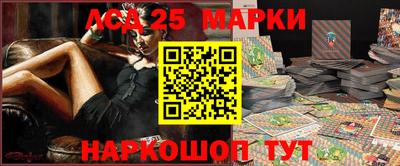 прущая мука Добрянка