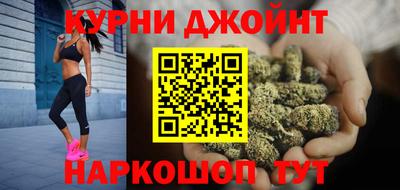 меф Волжск