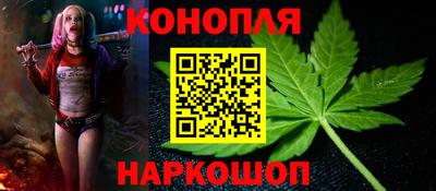 мефедрон мука Волгодонск