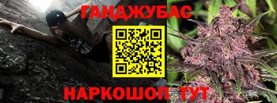 бошки Волжский