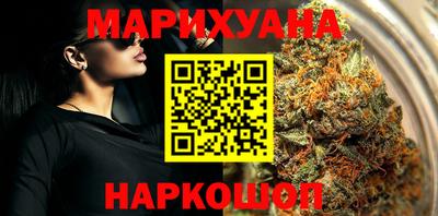 прущая мука Добрянка