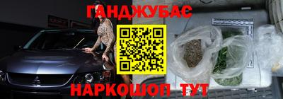 спиды Дмитров