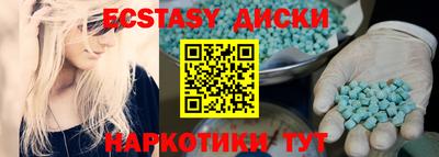 бошки Волжский