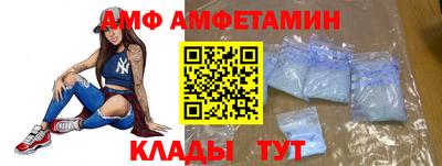 мефедрон мука Волгодонск