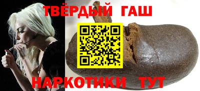 бошки Волжский