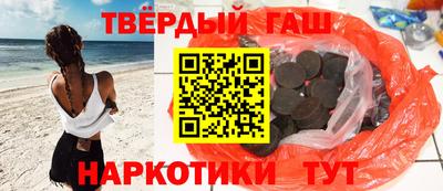 бошки Волжский
