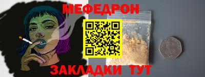 скорость Тверь